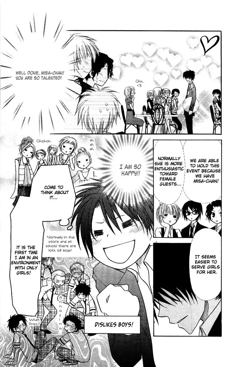 Kaichou Wa Maid-sama! Chapter 6 8